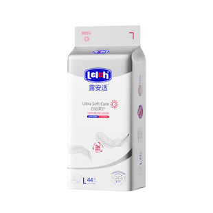 【更柔更透气】露安适柔护羽柔尿不湿新生婴儿宝宝纸尿裤拉拉裤