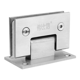 不锈钢90度浴室夹180度酒店淋浴房活动合页玻璃门夹实心无框铰链