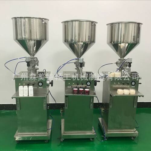 洗发精油灌装机 修复精油灌装机 橄榄油灌装机 气动膏液灌装机