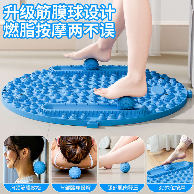 超慢跑指压板足底按摩垫脚底通经络趾压板室内原地跑步圆形专用垫