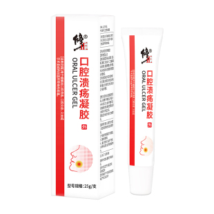 修正口腔溃疡凝胶上火口舌起泡生疮牙龈肿痛炎症术后创面咽喉疼痛