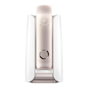 【刘涛代言】易开得净水器家用直饮厨房自来水过滤器净饮机