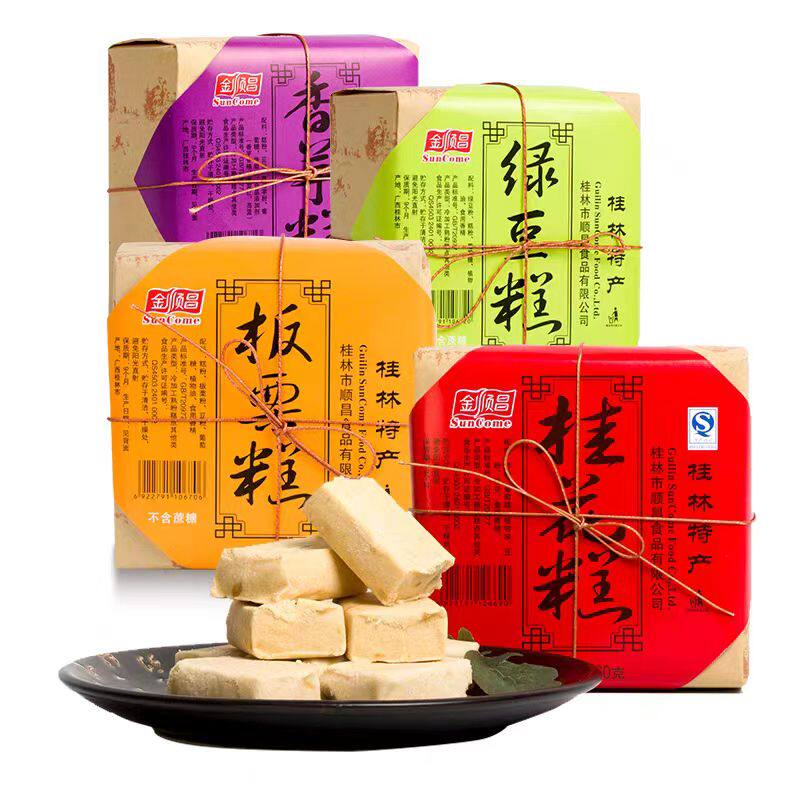 桂林金顺昌桂花糕传统糕入口即化