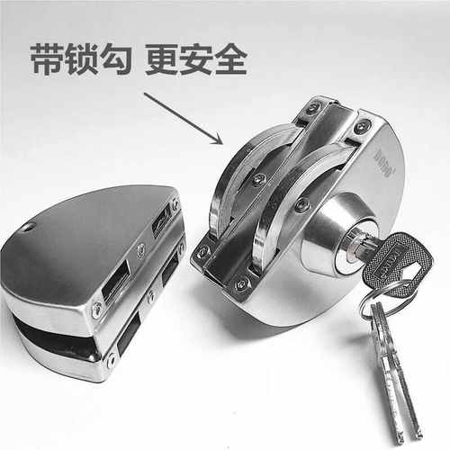 玻璃门半圆锁免开孔玻璃门锁不锈钢单门双门推拉门锁玻璃门中间锁