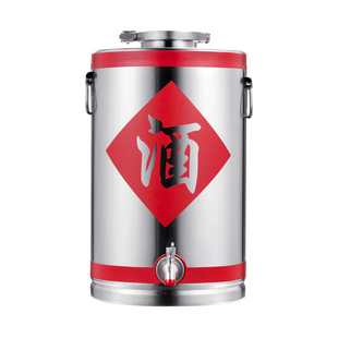 九谷304食品级不锈钢酒桶100斤白钢圆桶食用油桶商用家用密封酒罐