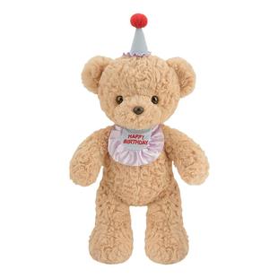 正版实体同款生日帽熊熊情侣泰迪熊毛绒公仔抱抱熊玩偶情人节礼物