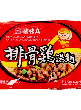 宋祖儿推荐味味冬菜鸭肉汤粉丝