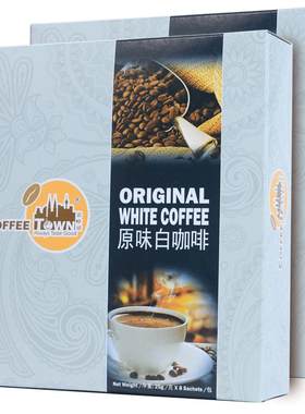 马来西亚无香精白咖啡