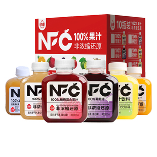 动康NFC非浓缩还原果汁饮料100%葡萄汁苹果汁杨梅混合瓶装325ml