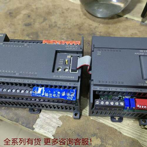 （请询价）PLC：CPU 224  CN
