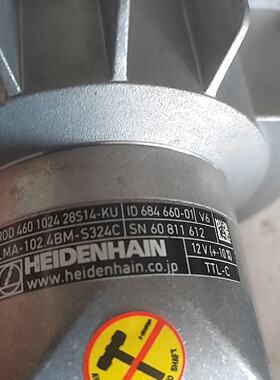 询价-海德汉ROD460编码器，型号ROD460 1024 28S