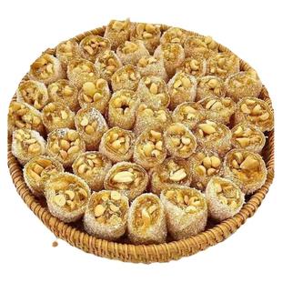 猫屎糖茂名特产纯手工休闲食品椰蓉花生软糖果小吃儿时零食芝麻味