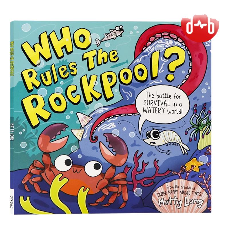 牛津精品认知绘本 谁统治着岩池 英文原版 Who Rules the Rockpool 食物链主题绘本 英文故事平装大开图画书 Matty Long