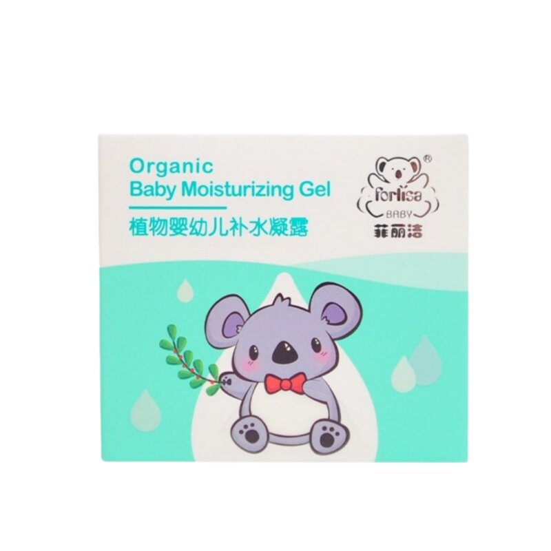 菲丽洁植物婴幼儿补水凝露清爽