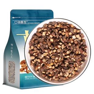 口袋医生_桂枝原本草500g克 原桂枝尖柴胡芍药知母茯苓干姜汤料生