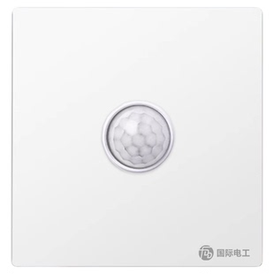 人体感应开关红外线智能220V楼道声控86型面板雷达延时灯座传感器