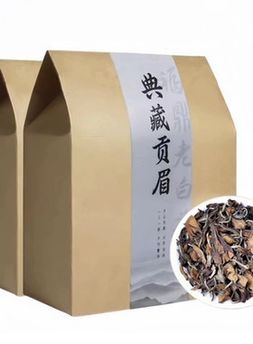 福鼎老白茶回头客第1名