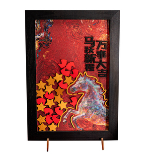 马年喜庆创意定制年会签到板开业签名框开学毕业签字簿布置摆台册