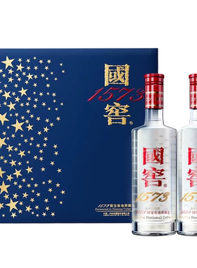 【官方正品】国窖1573蓝调礼盒38度500ml*2瓶 低度浓香型白酒送礼