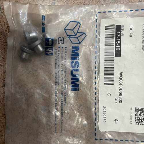 议价米思米 定位衬套 便捷定位用(压入式)肩型 轴承钢 MISUMI JBH