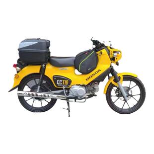 GIVI尾箱适用本田幼兽CC110边包尾箱改装后座滑动尾架伸缩货架