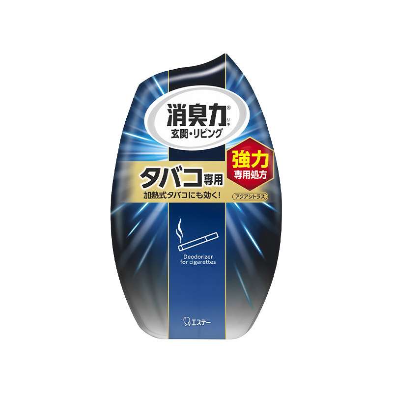 日本进口st鸡仔除烟味净化器办公室内桌面去除空气过滤除味二手烟