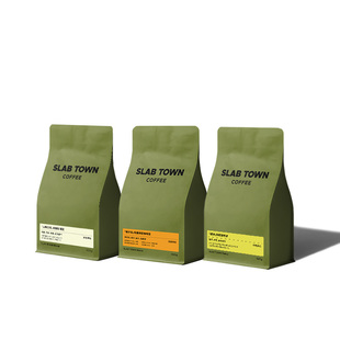 SLABTOWN石板城 意式450g组合装 浅中深烘焙现磨商用咖啡豆粉450g
