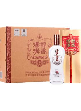 汤沟醇香3A级42度浓香型白酒