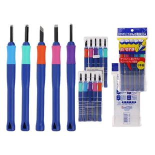 日本樱花牌刻刀五件套版画刀小刀刻刀木头专用专业雕刻刀小圆口大三角平角斜切口刀雕笔刀木刻刀雕刻刀具全套