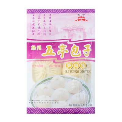 扬州特产营养早餐速冻食品
