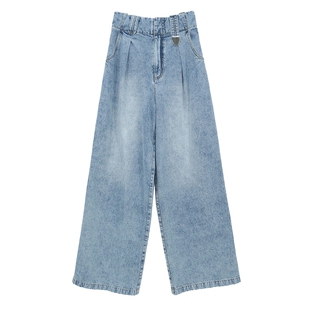 YOUWEI【优惠专属】牛仔长裤金属尾夹牛仔阔腿裤Y5123314