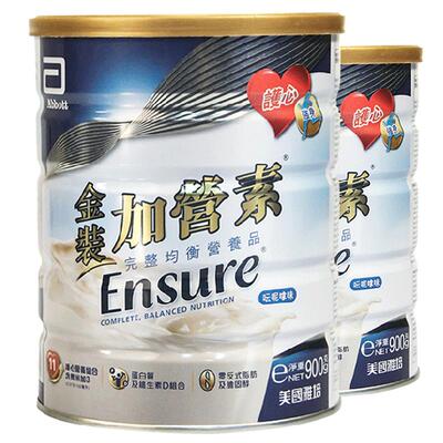 雅培港版金装加营素成人中老年粉