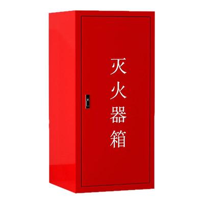 35kg灭火器箱推车式20kg50公斤