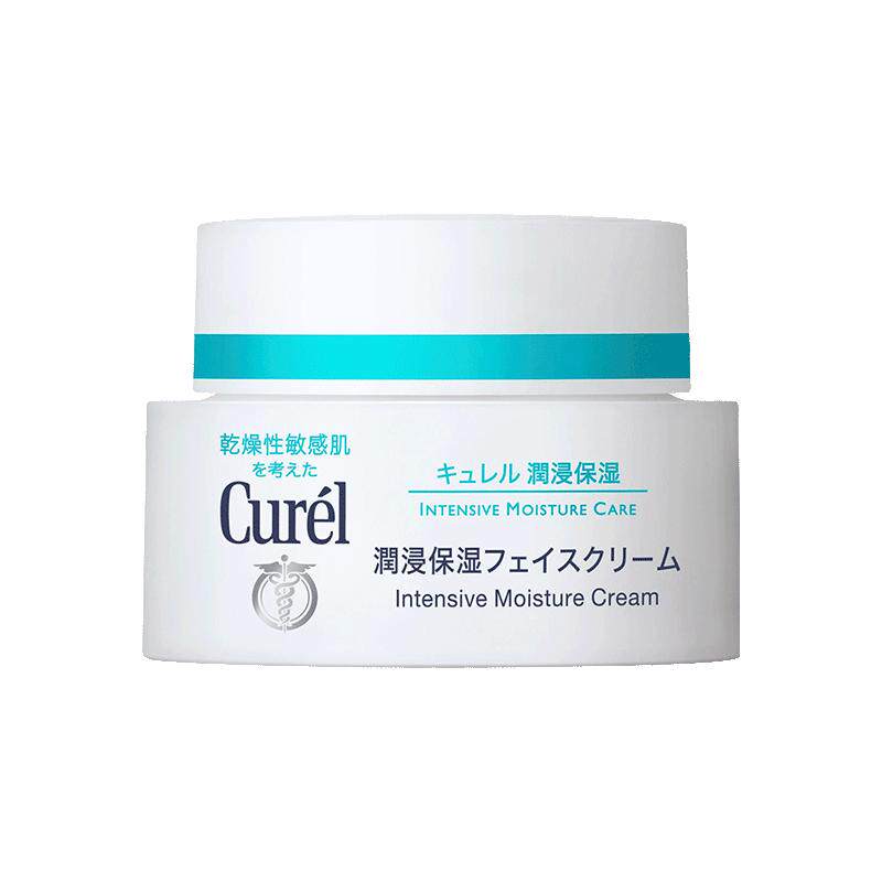 Curel珂润面霜敏感保湿修护滋养40g日本进口尚都乐客Sundrug保税