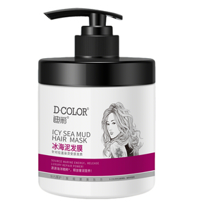 迪彩冰海泥发膜500g【正品】