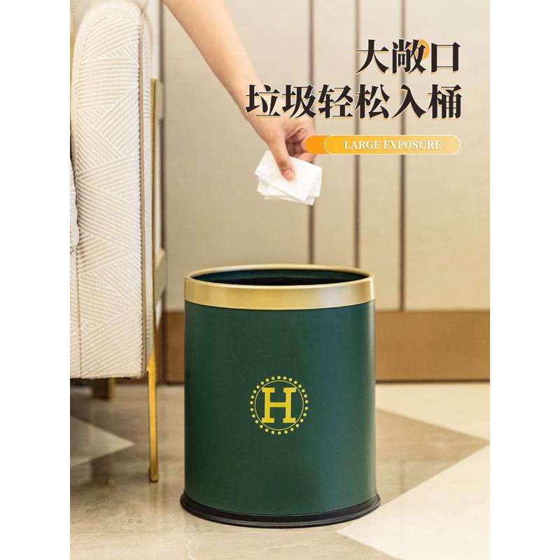 酒店垃圾桶家用2024新款客房商用厨房卧室高档办公室无盖客厅轻奢