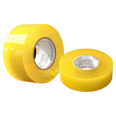 透明胶带快递打包强力高粘度不易断整箱大卷加厚胶布特价批发黄家用封箱胶纸胶条物流仓库包装5卷装缝隙