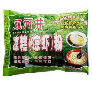 凉糕粉 四川特产 宜宾双河井凉糕粉凉虾粉冰粉凉糕【2025年新货】