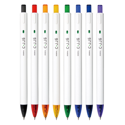 斑马彩虹中性笔高颜值按动水笔