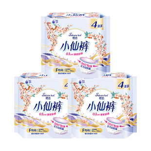 【3包12条】医护级安心裤裤型卫生巾夜用防漏透气姨妈裤安睡裤