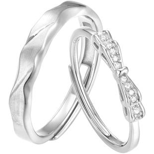 【可刻字】卡蒂罗心动爱恋情侣戒指一对纯银对戒小众设计生日礼物