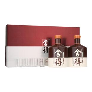 舍得品味舍得酒52度600ml*2瓶装礼盒装浓香型白酒四川名酒