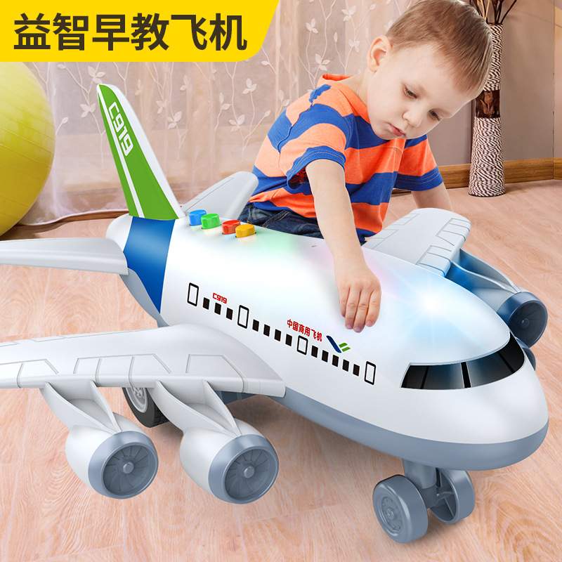 儿童益智声光飞机玩具超大仿真号地摊模型夜市客机批发惯性车A380