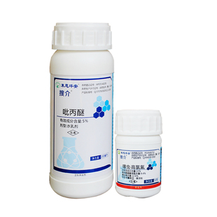 坪安搜介蚧壳虫专用药杀虫剂狂杀介噻虫高氯氟红蜡蚧龟蜡蚧带助剂