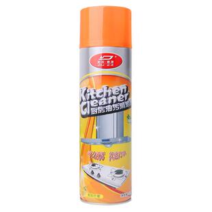 油污净厨房重油污清洁剂泡沫强力除垢清洗剂抽油烟机泡泡清洁神器