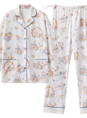 婧麒月子服夏薄款产后纯棉哺乳睡衣孕妇怀孕期待产喂奶家居服套装