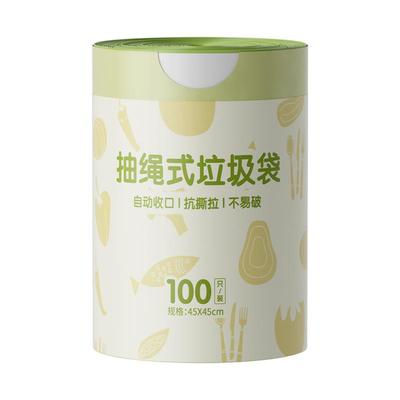 抽绳式垃圾袋加大加厚