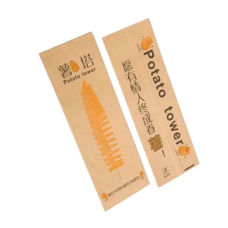 薯塔包装袋牛皮纸一次性防油纸袋旋风薯塔打包袋外卖袋加厚包邮