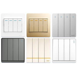 正泰四开单控开关四联面板4位四连排双控三家用86型按钮暗装插座