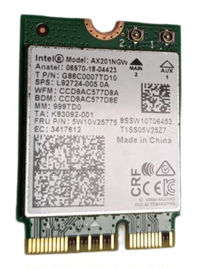 联想THINKPADAX201NGW